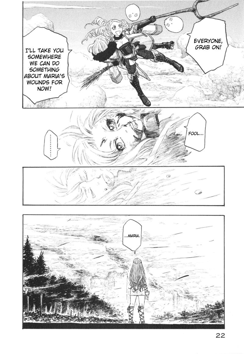 Junketsu No Maria 16 23