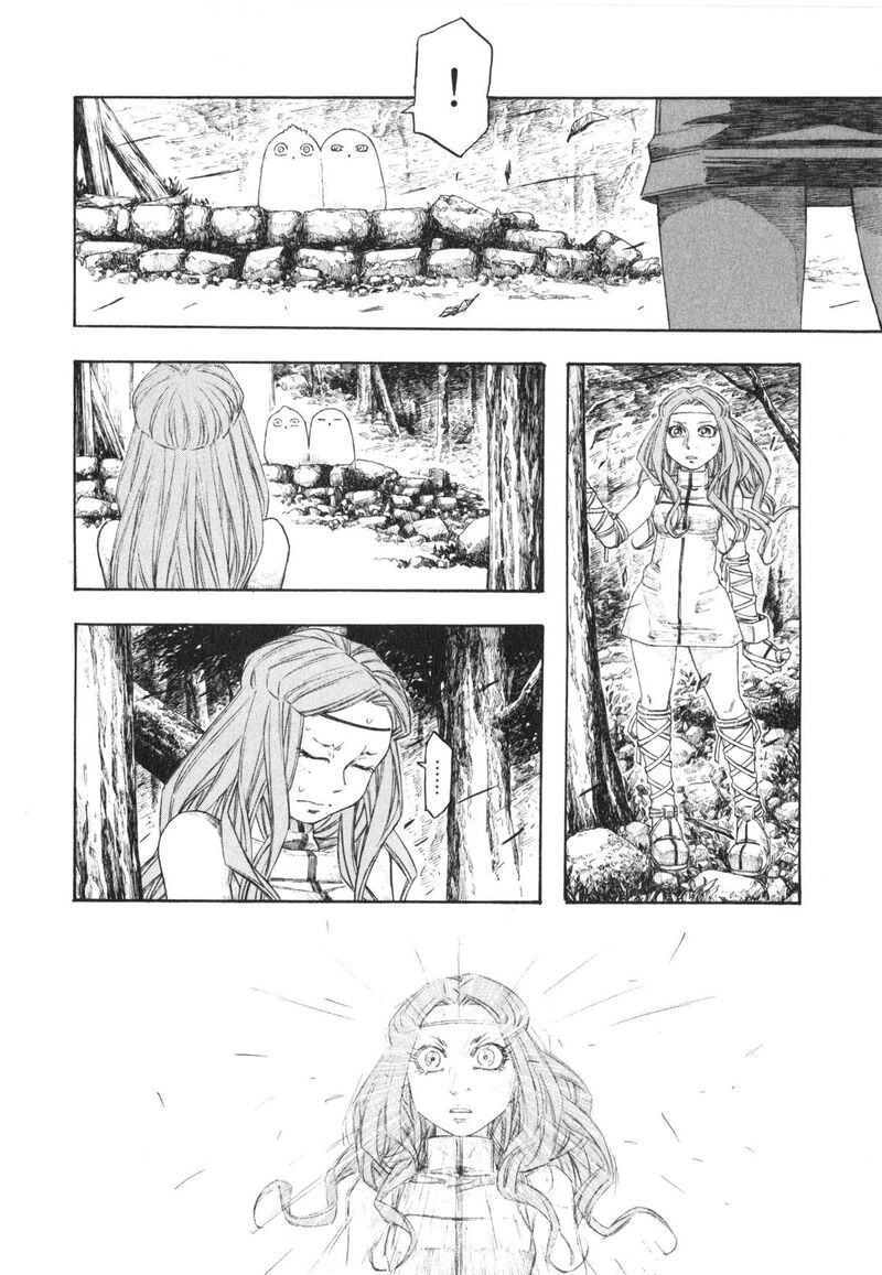 Junketsu No Maria 17 10