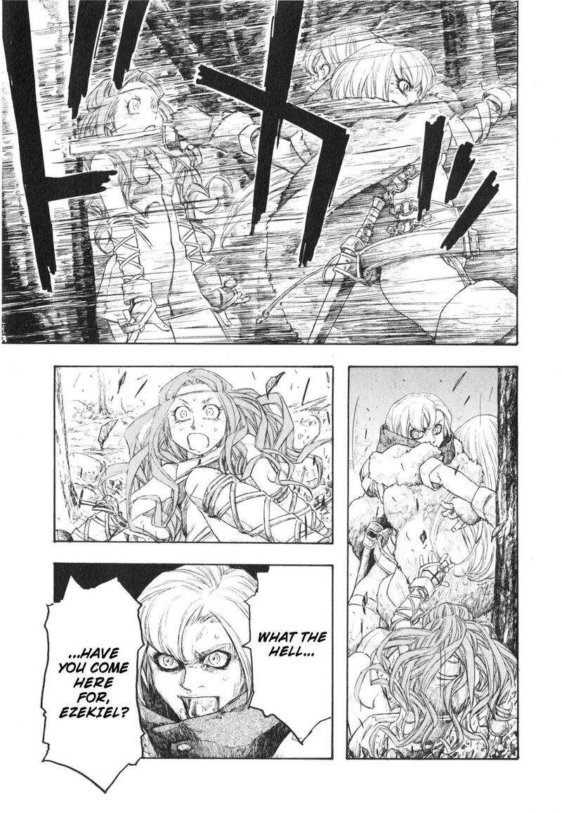 Junketsu No Maria 17 11