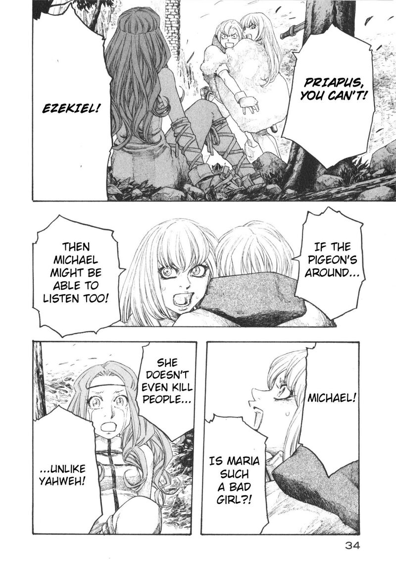 Junketsu No Maria 17 12