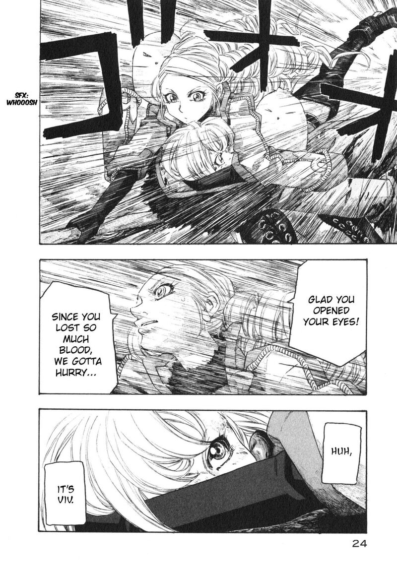 Junketsu No Maria 17 2