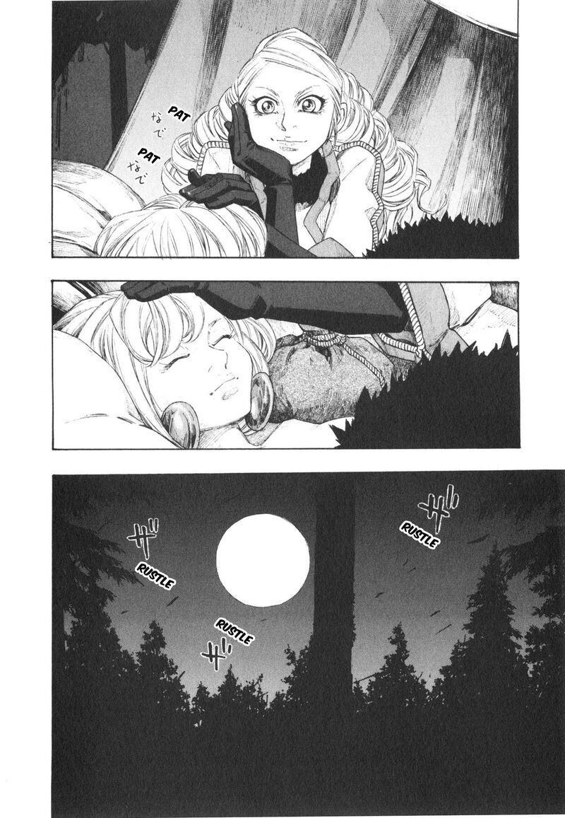 Junketsu No Maria 17 20