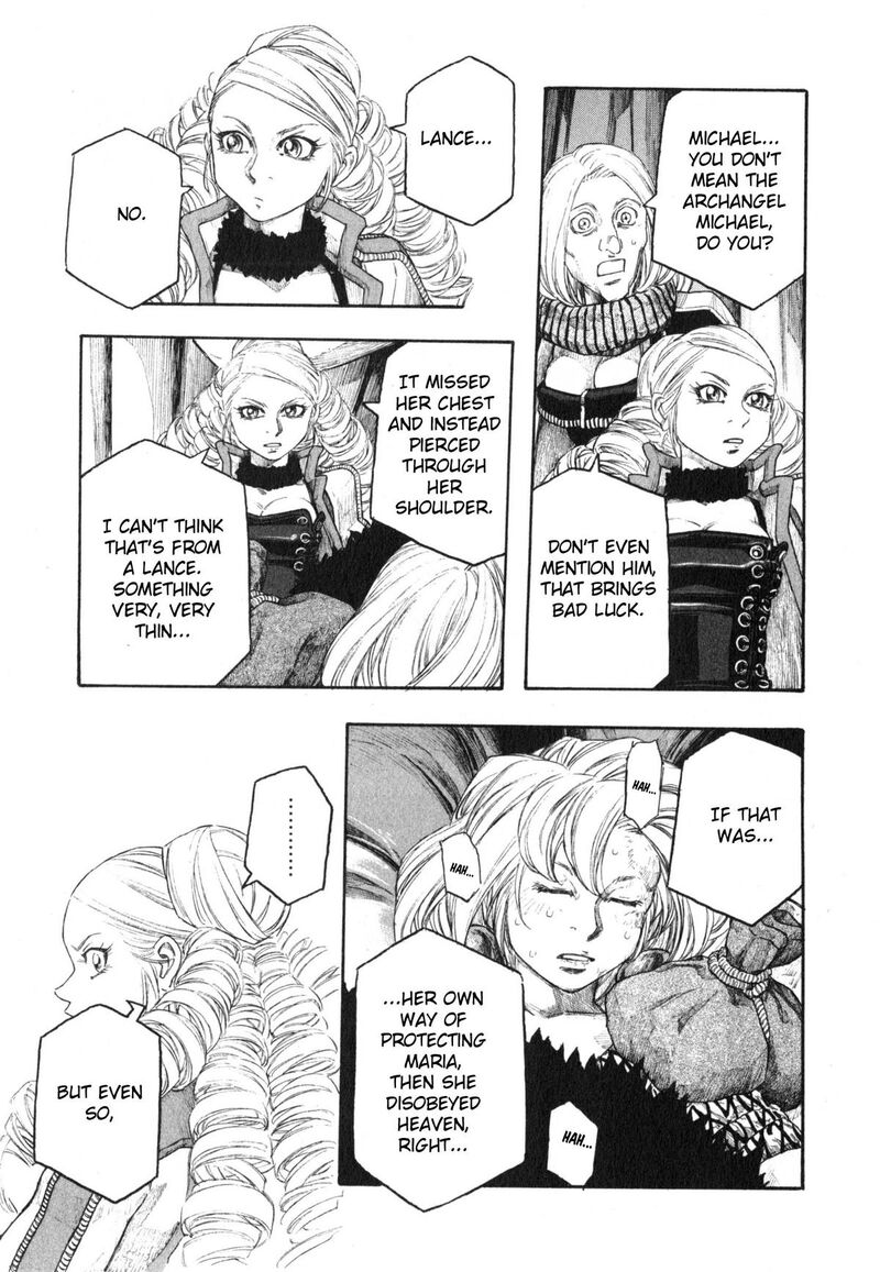 Junketsu No Maria 17 7