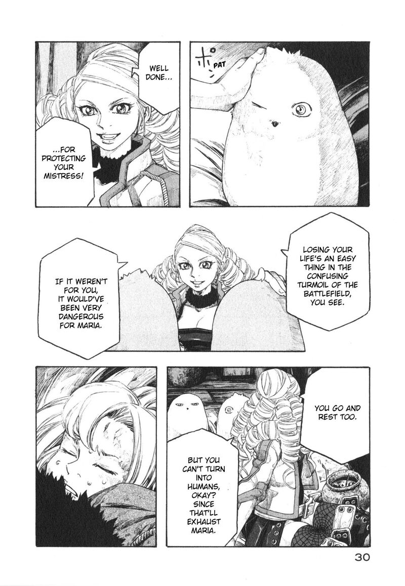 Junketsu No Maria 17 8
