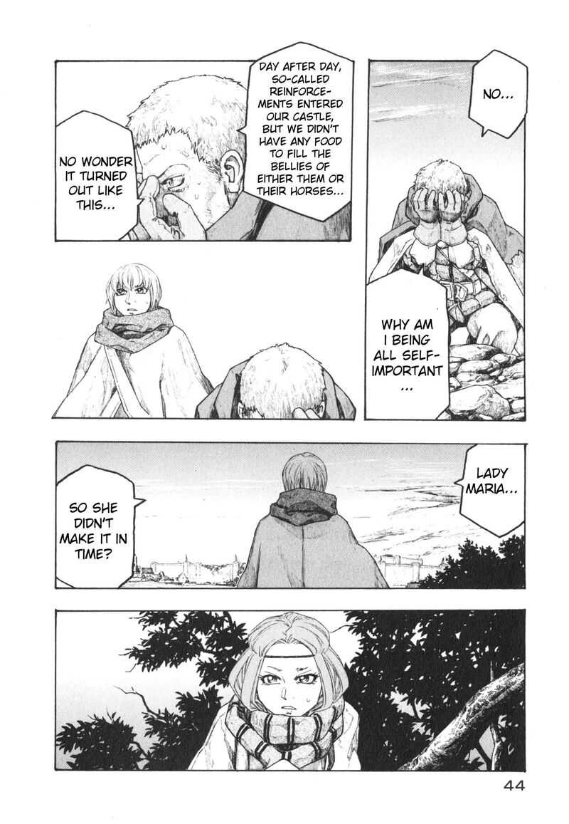 Junketsu No Maria 18 2