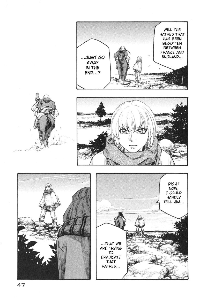Junketsu No Maria 18 5