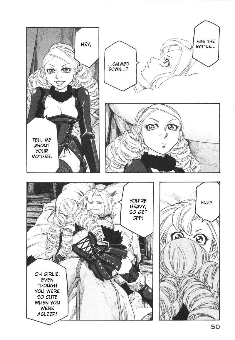 Junketsu No Maria 18 8