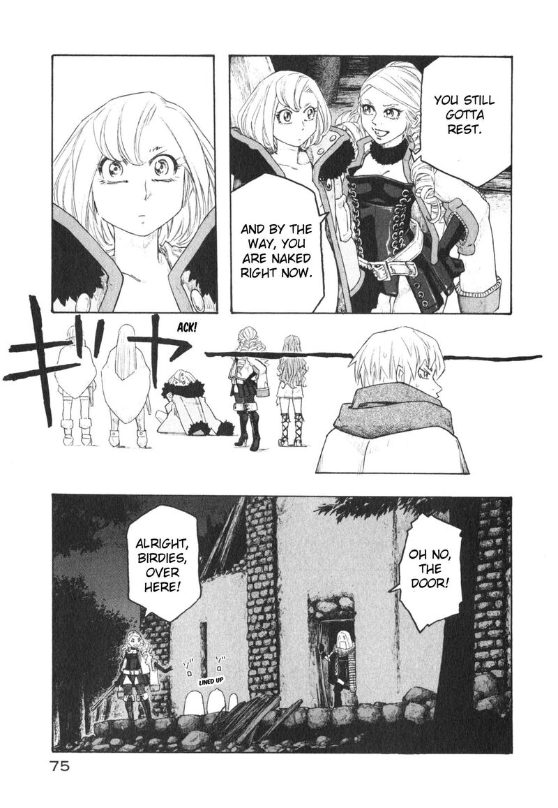 Junketsu No Maria 19 13