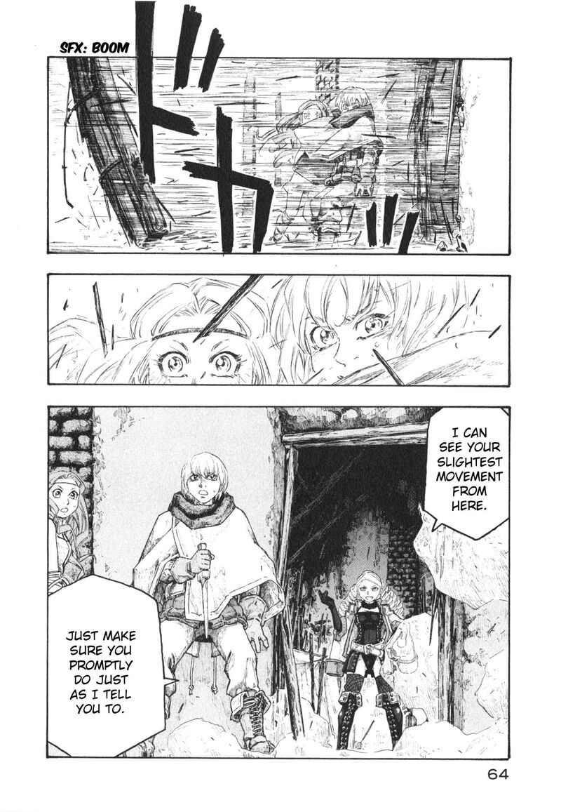 Junketsu No Maria 19 2
