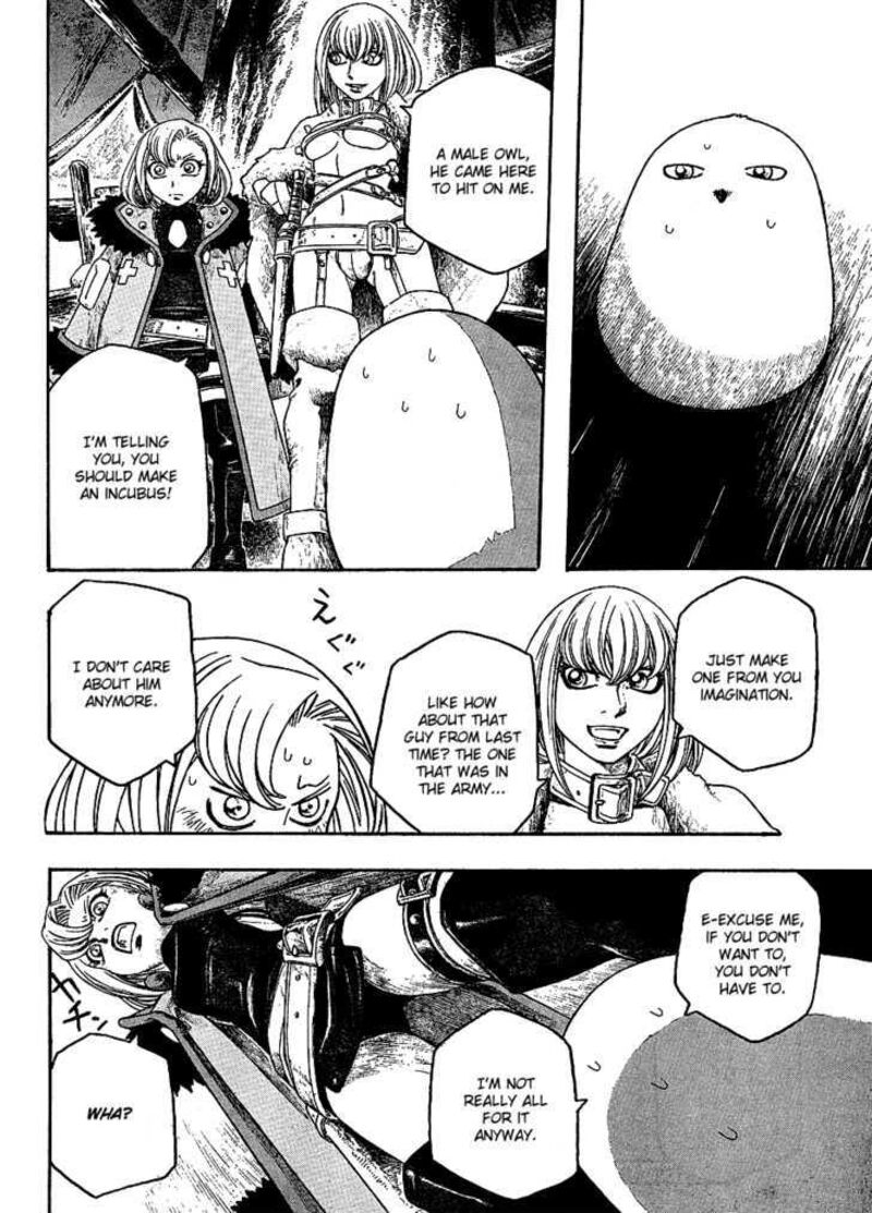 Junketsu No Maria 2 11