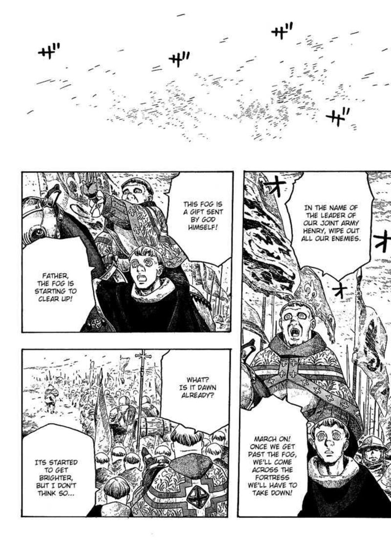 Junketsu No Maria 2 17