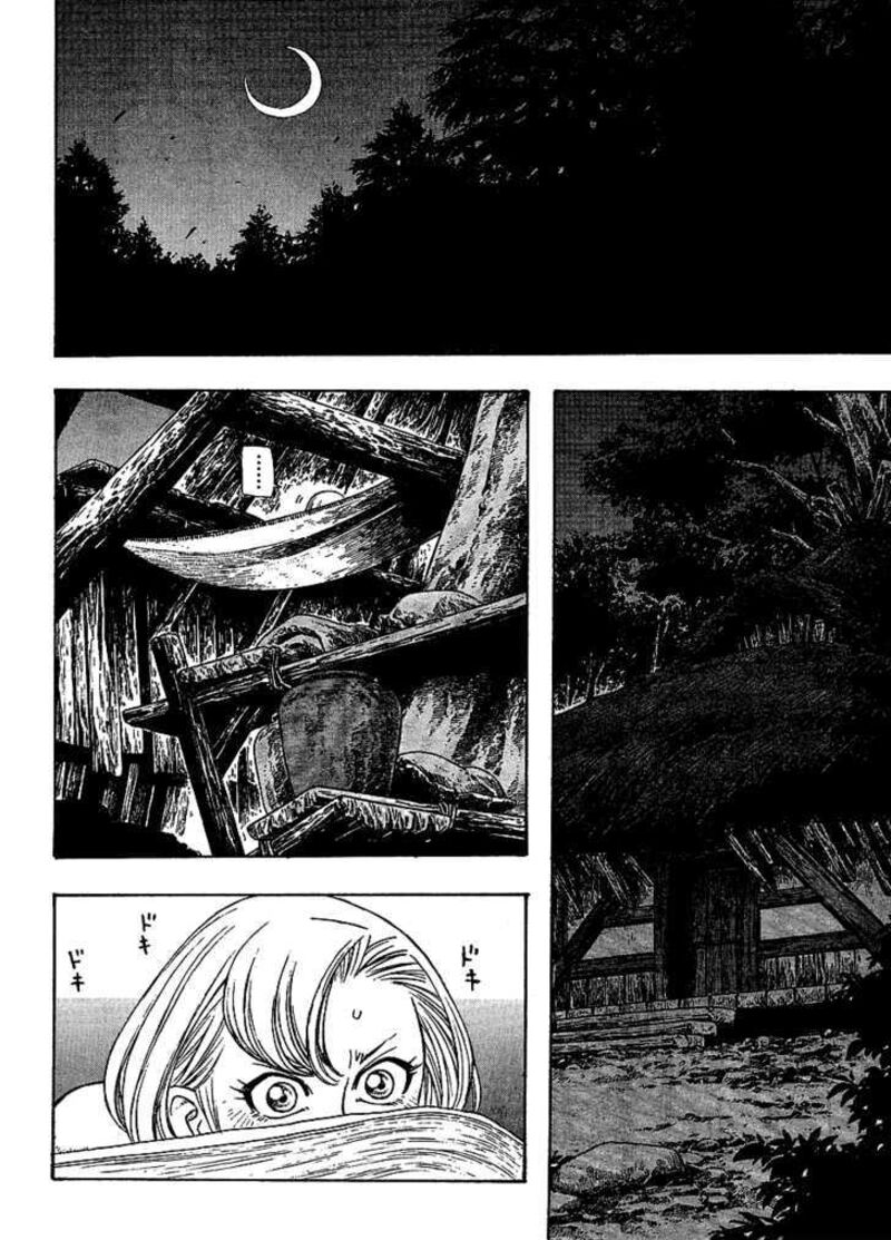 Junketsu No Maria 2 5