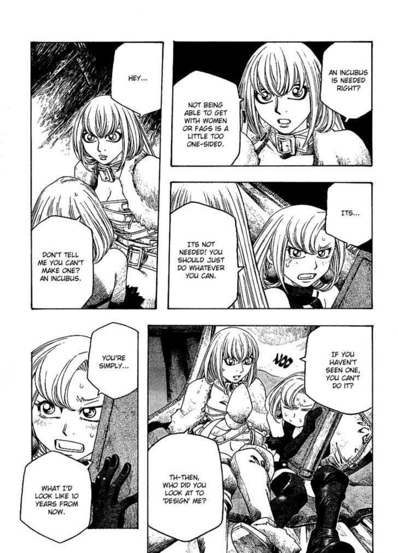 Junketsu No Maria 2 8