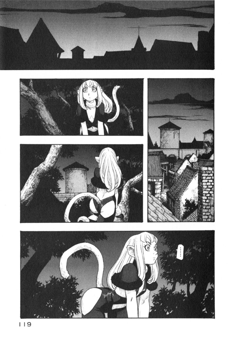 Junketsu No Maria 21 17