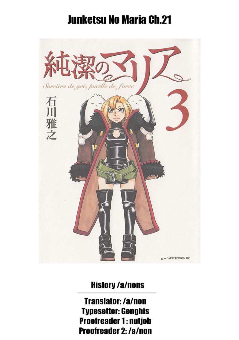 Junketsu No Maria 21 21