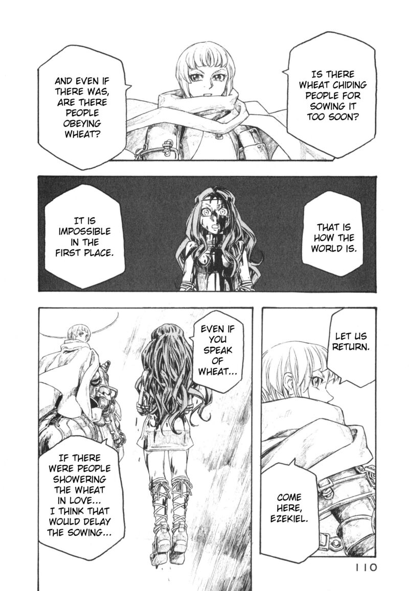 Junketsu No Maria 21 8