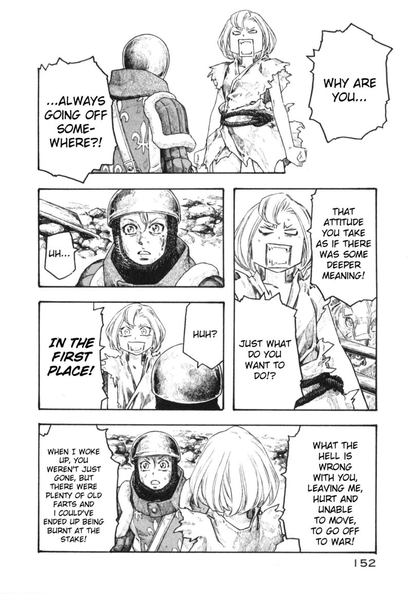 Junketsu No Maria 23 10