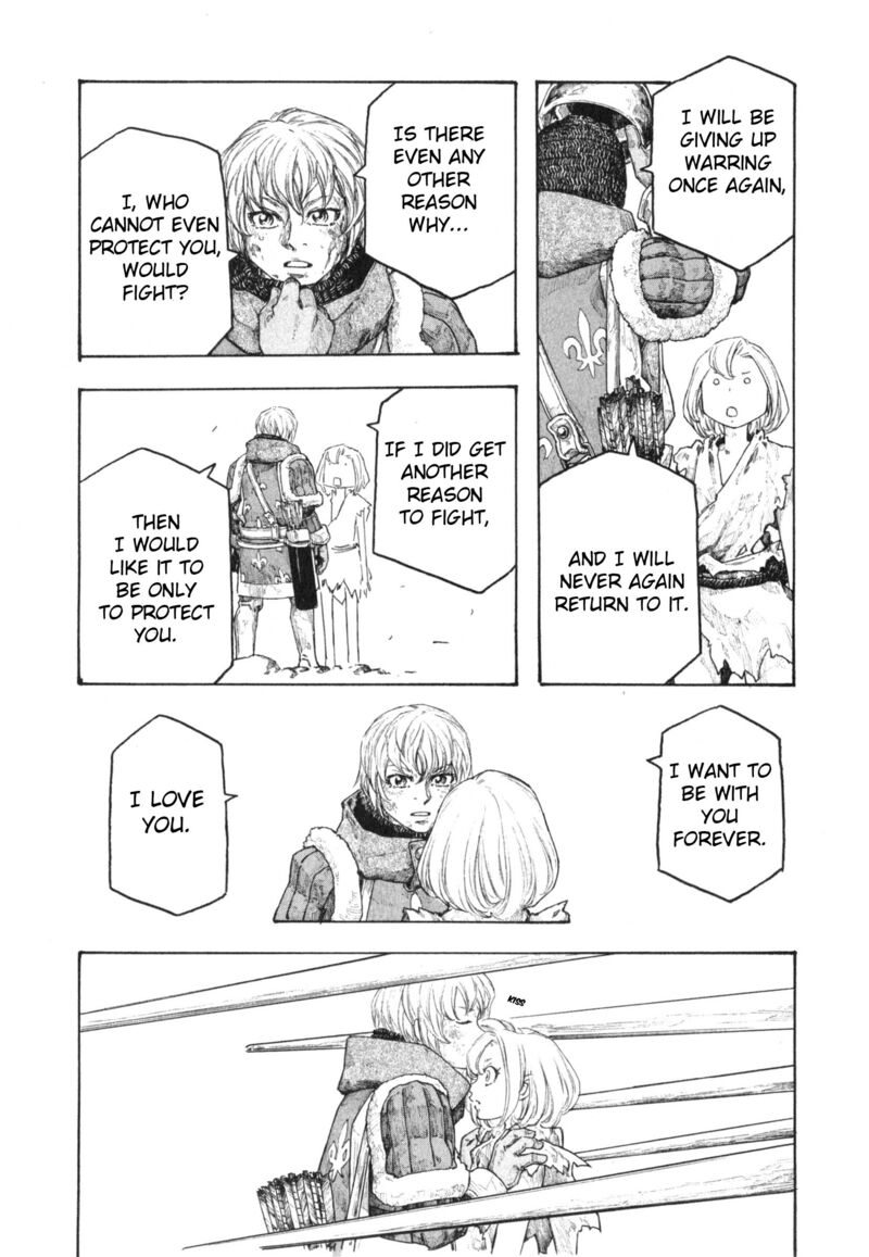 Junketsu No Maria 23 13