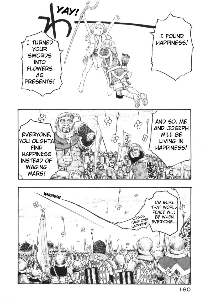 Junketsu No Maria 23 17