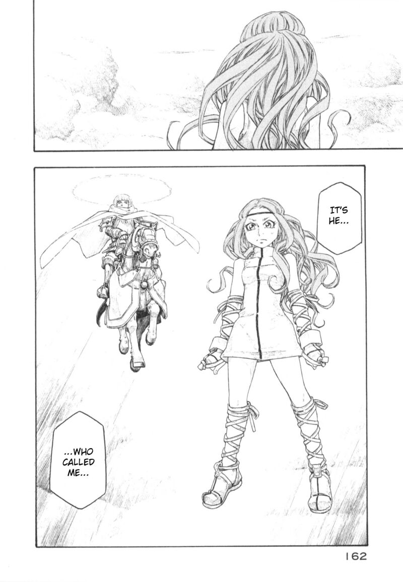 Junketsu No Maria 23 19