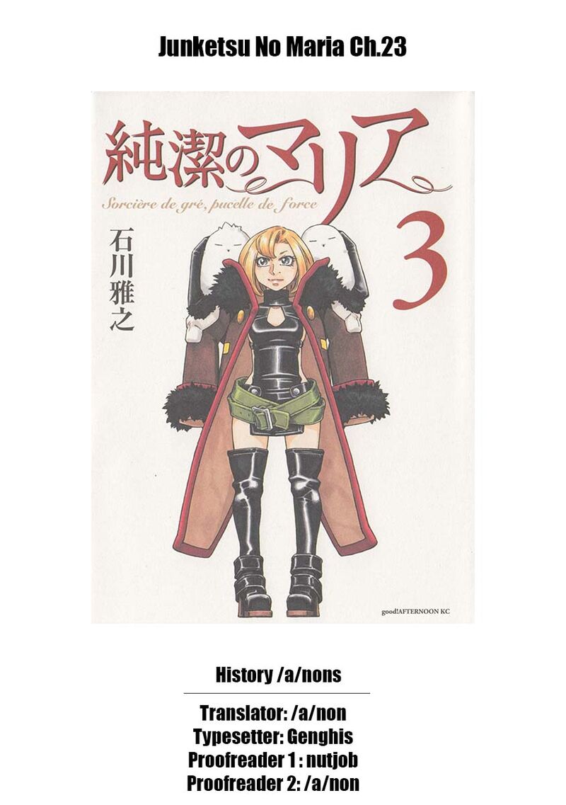 Junketsu No Maria 23 20