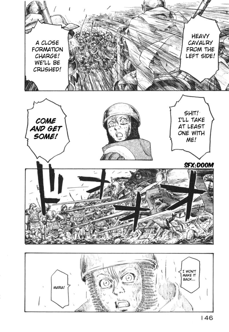Junketsu No Maria 23 4