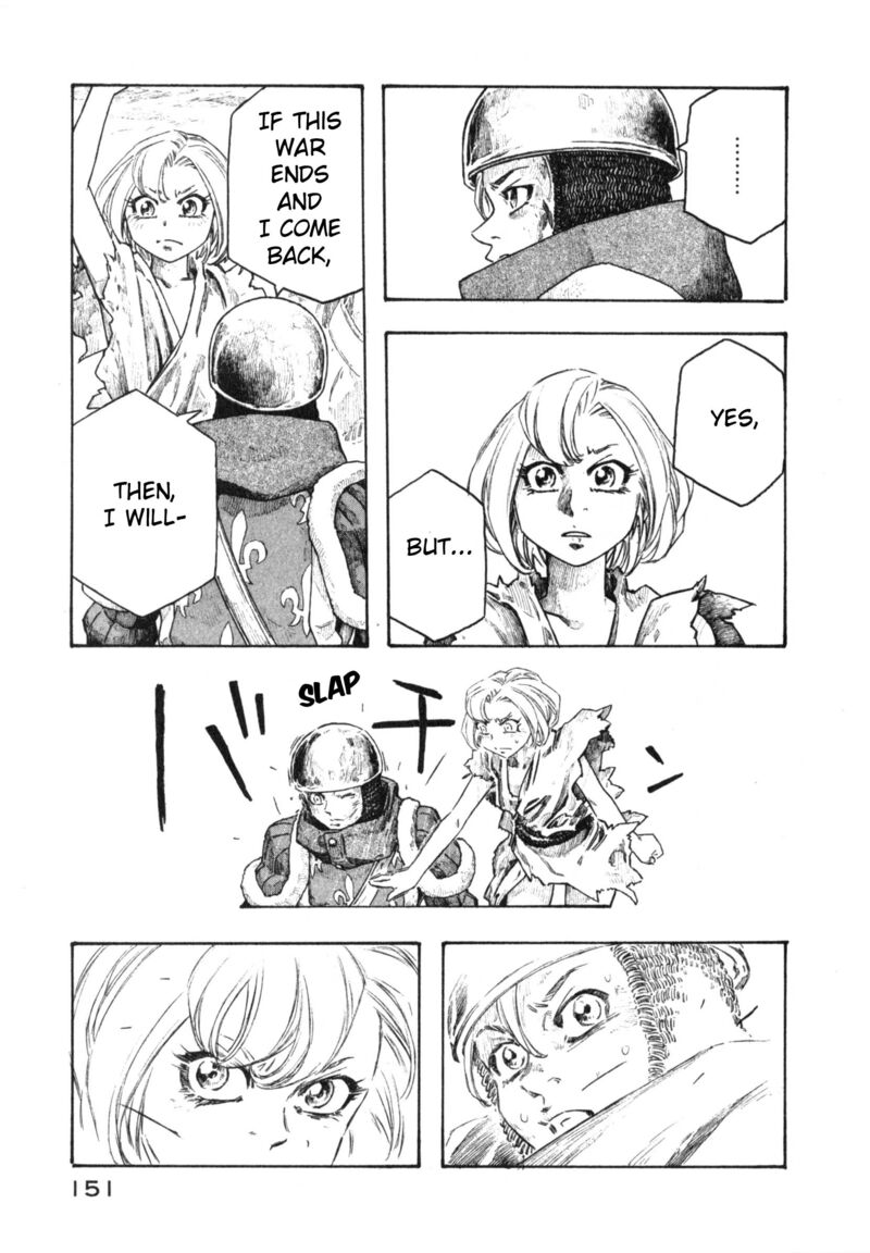 Junketsu No Maria 23 9