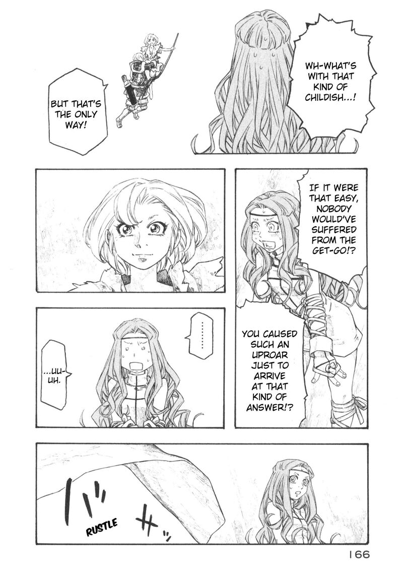 Junketsu No Maria 24 4