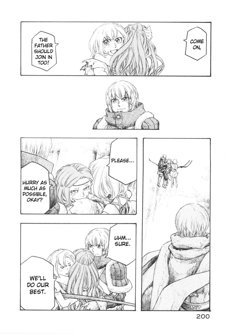 Junketsu No Maria 25 14