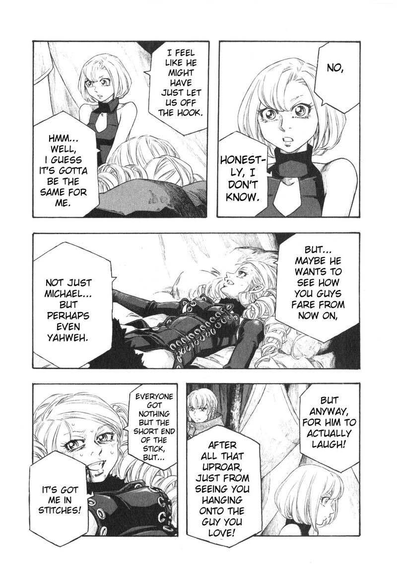 Junketsu No Maria 25 19