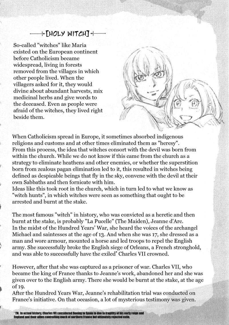 Junketsu No Maria 25 32