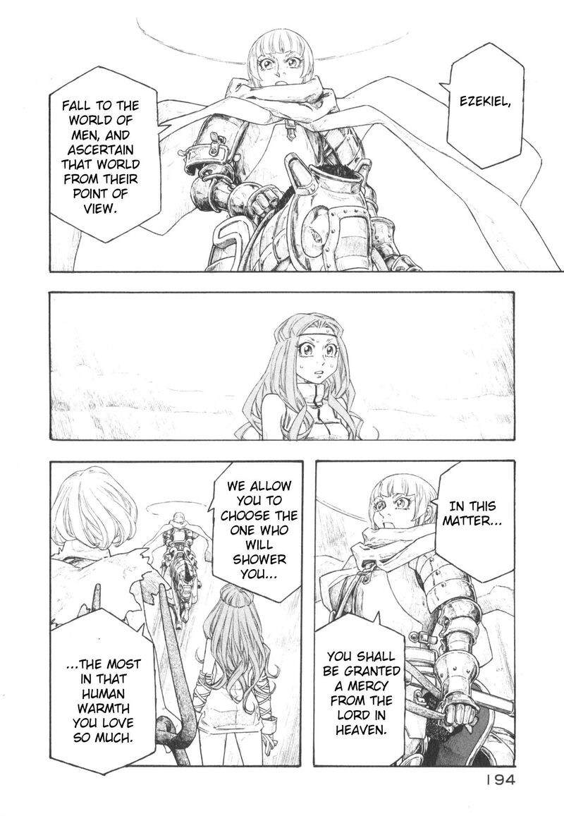 Junketsu No Maria 25 8