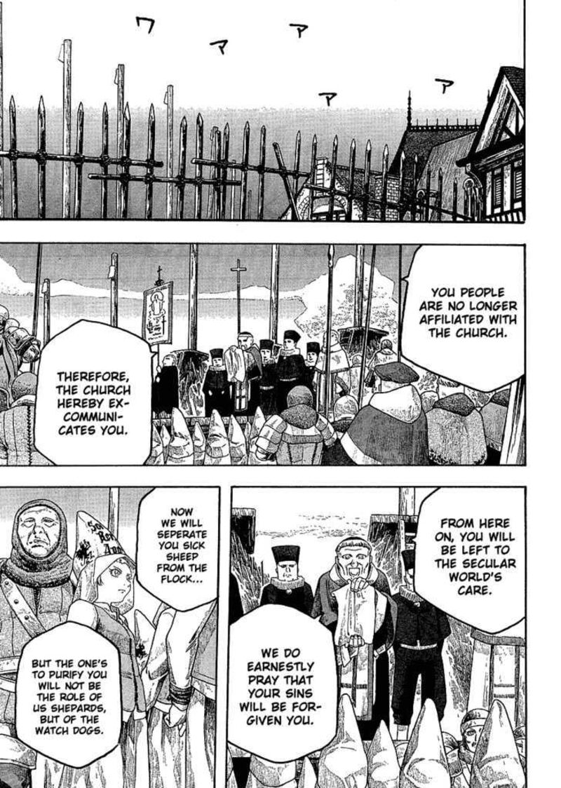 Junketsu No Maria 3 16