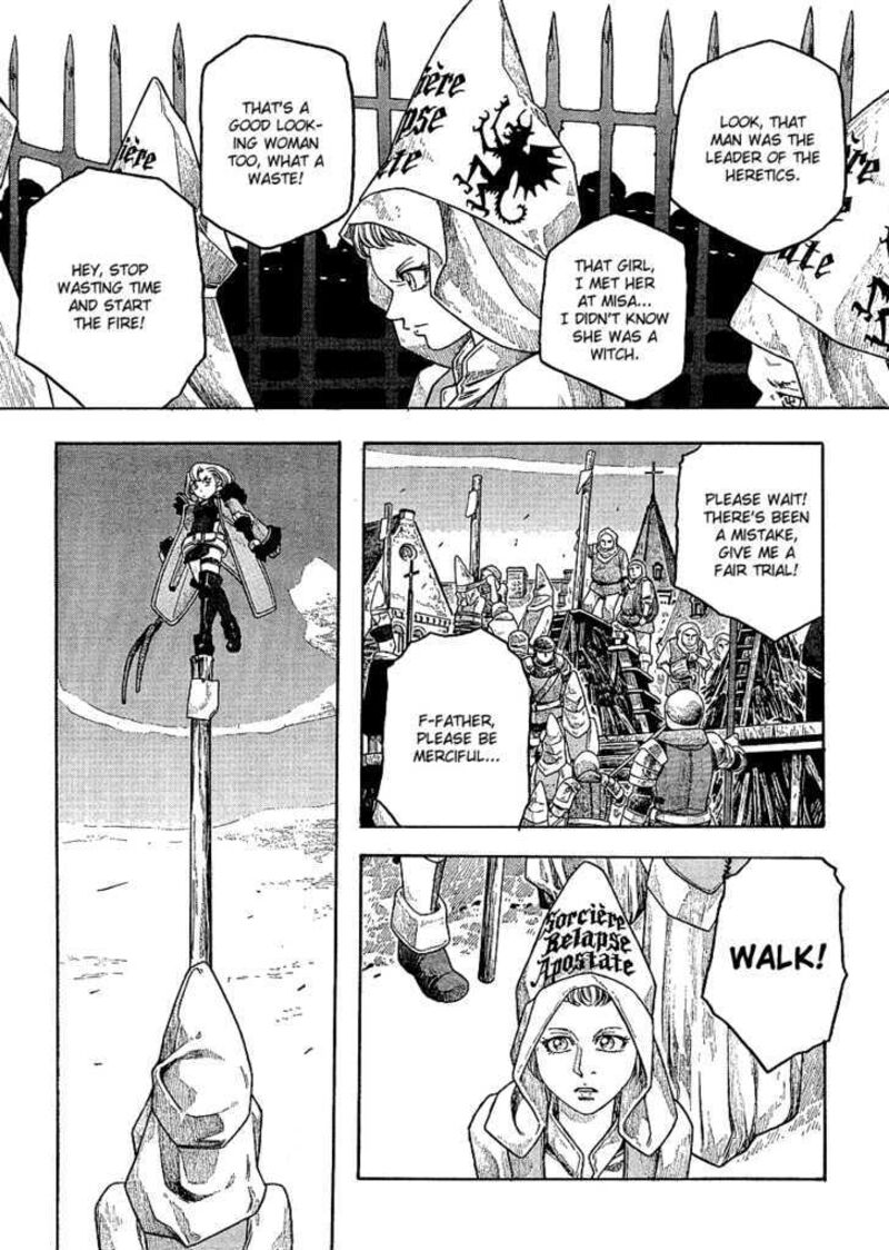 Junketsu No Maria 3 17