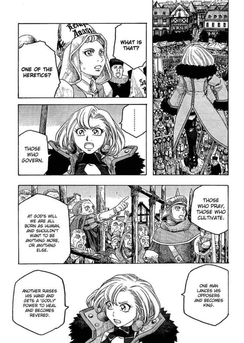 Junketsu No Maria 3 18