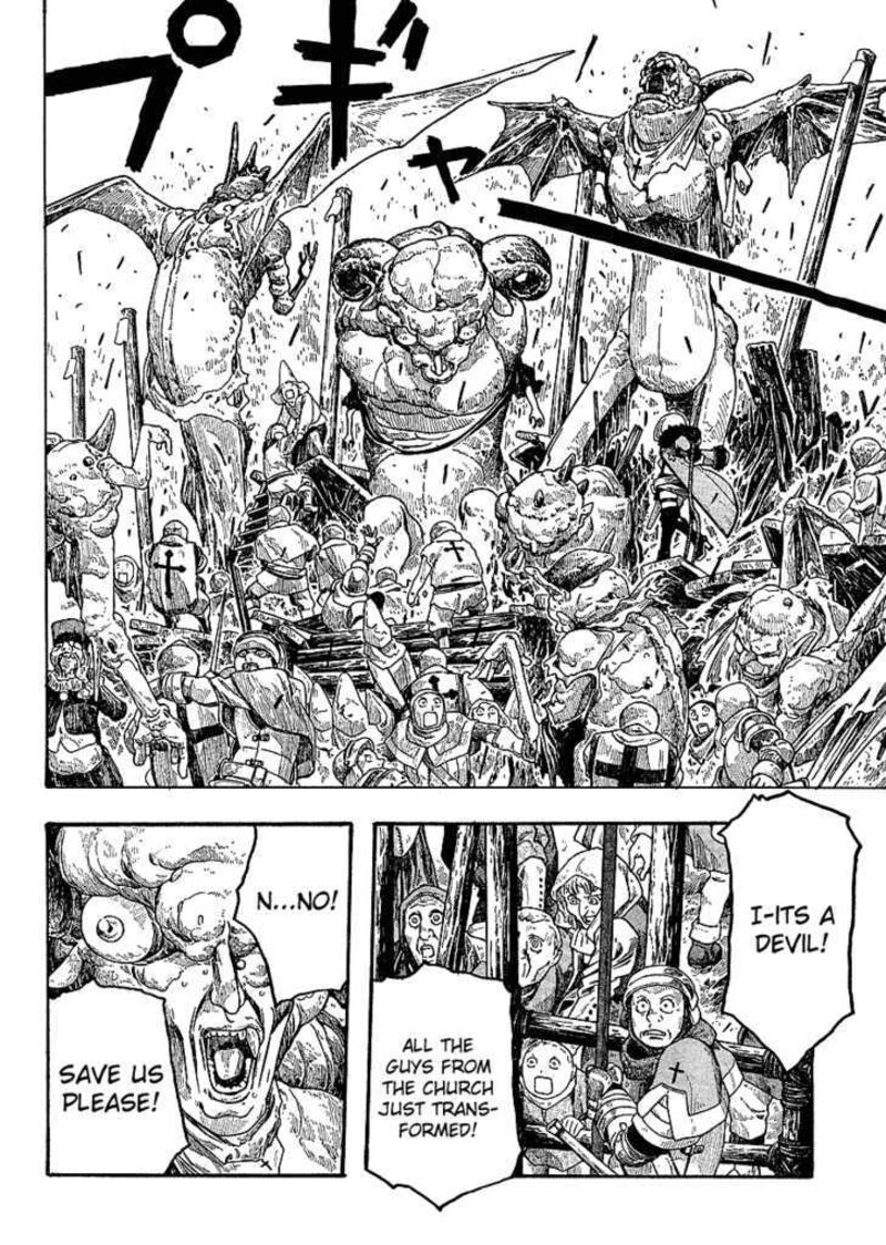 Junketsu No Maria 3 21