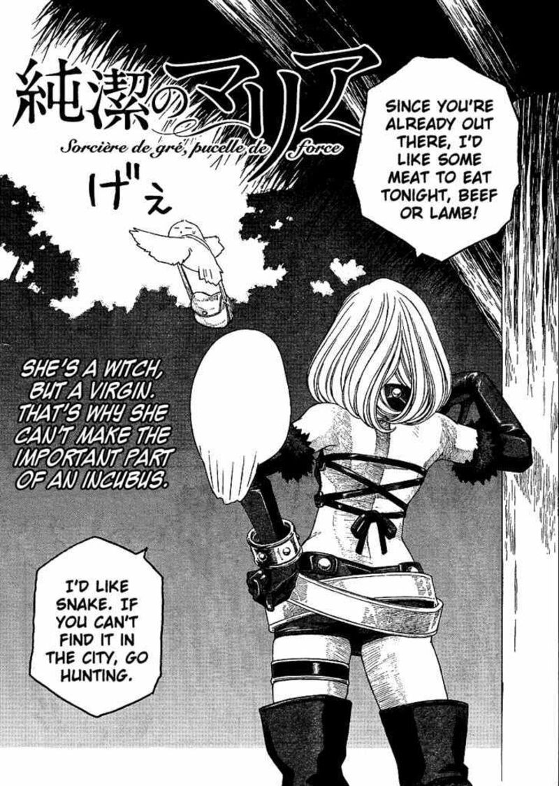 Junketsu No Maria 3 3