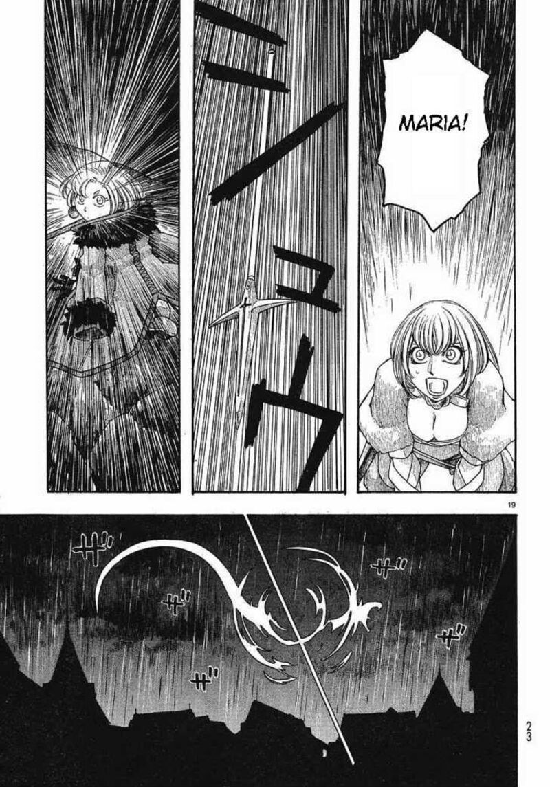 Junketsu No Maria 4 19