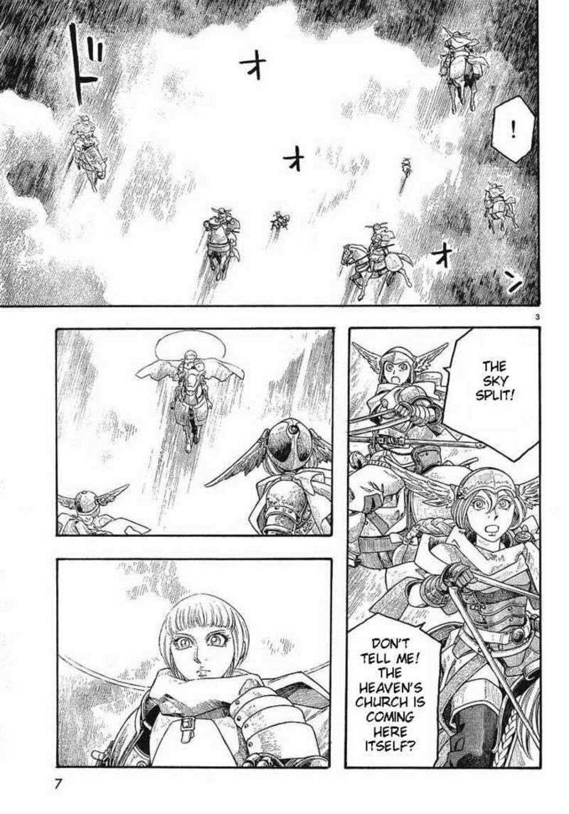 Junketsu No Maria 4 4