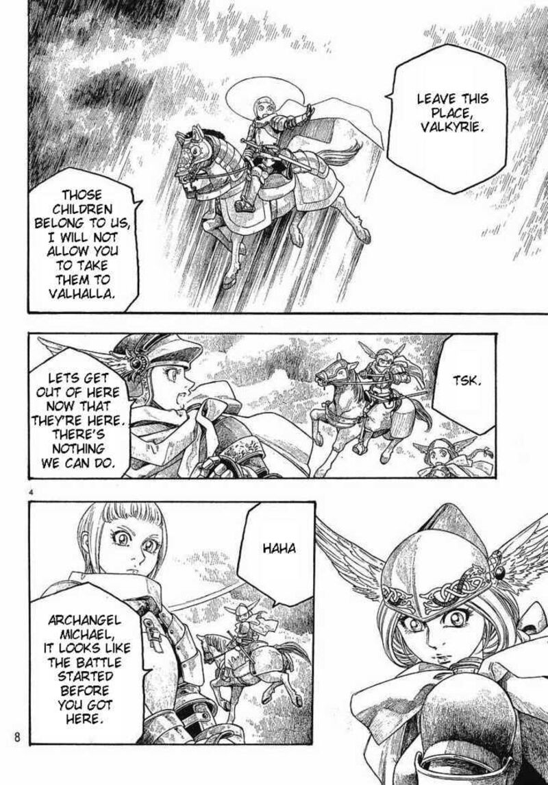 Junketsu No Maria 4 5