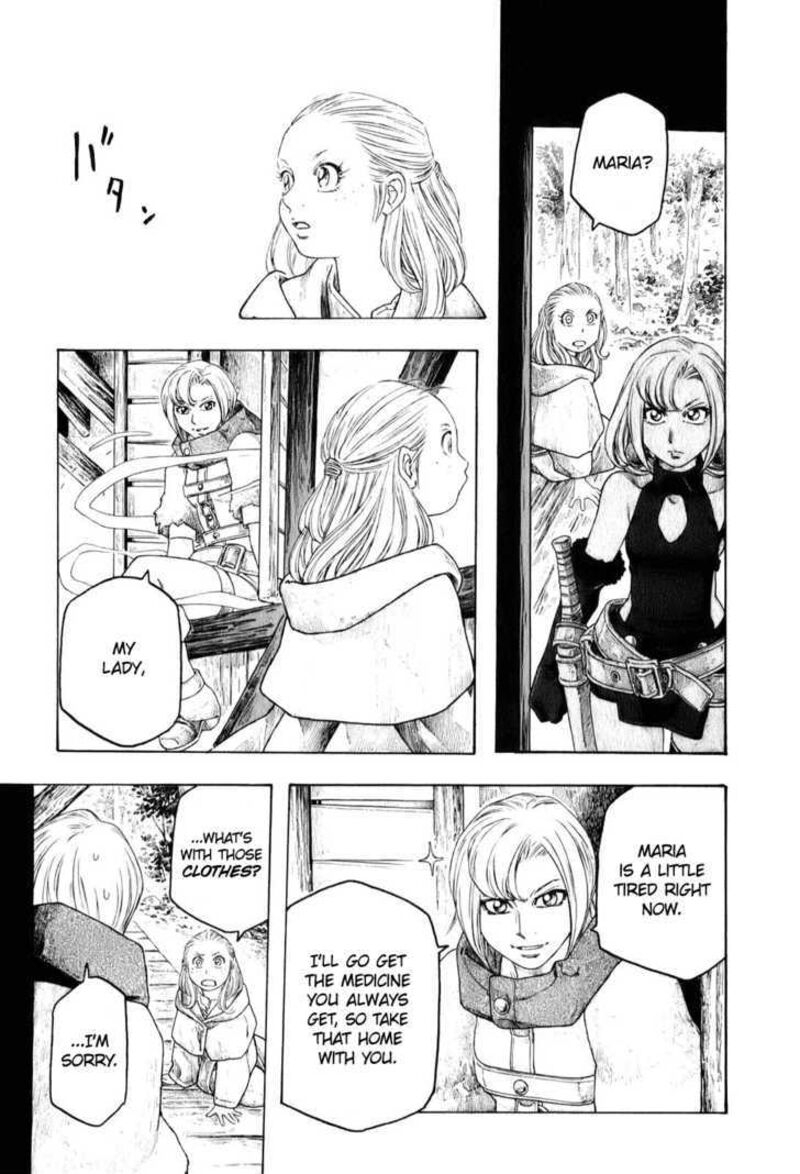 Junketsu No Maria 5 9