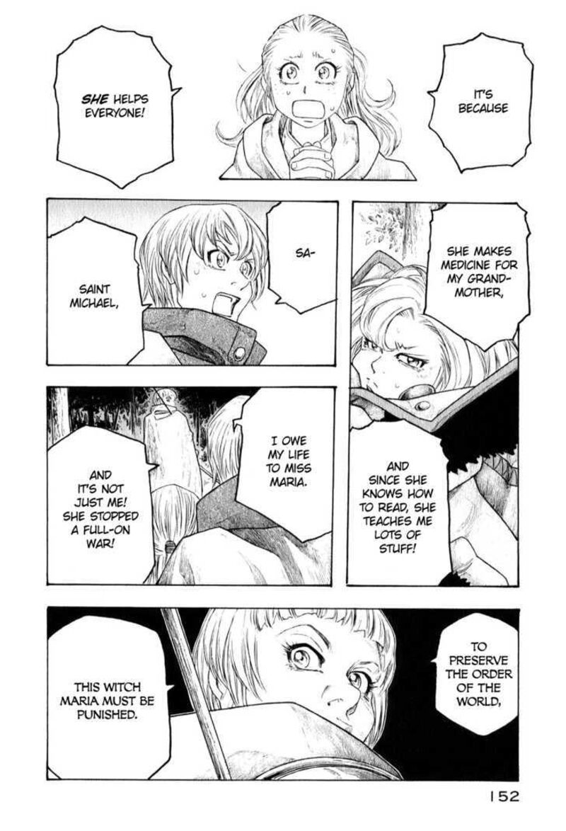 Junketsu No Maria 7 14