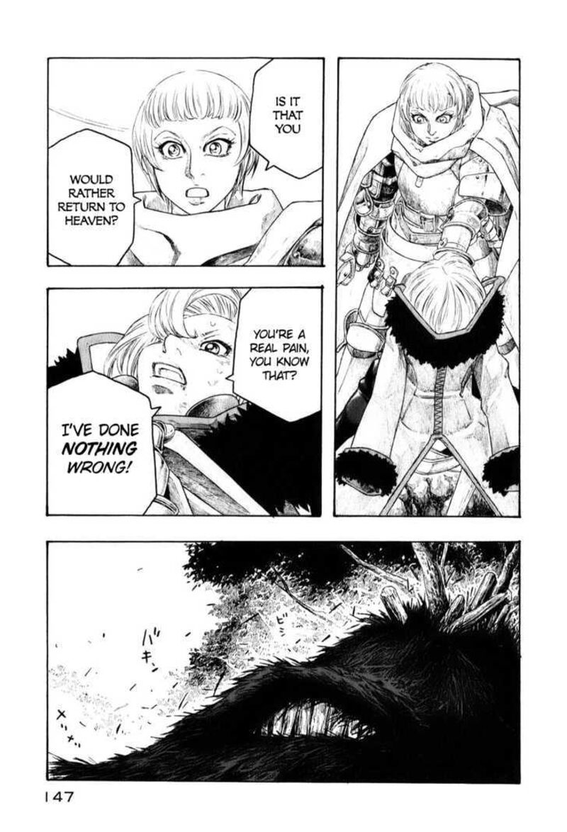 Junketsu No Maria 7 9