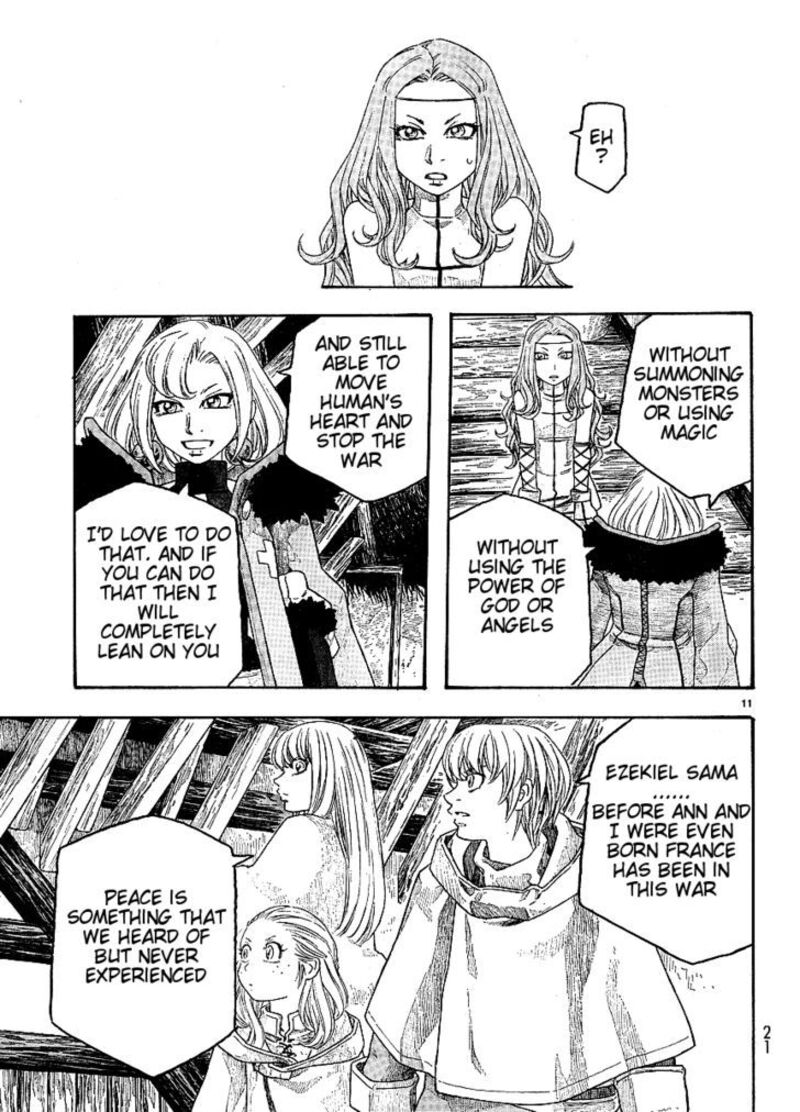 Junketsu No Maria 8 11