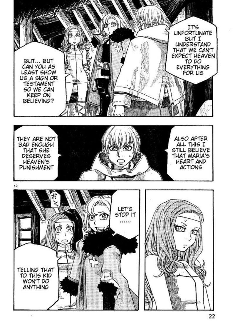 Junketsu No Maria 8 12
