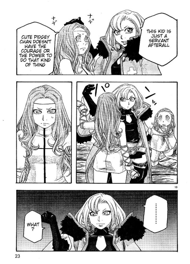Junketsu No Maria 8 13