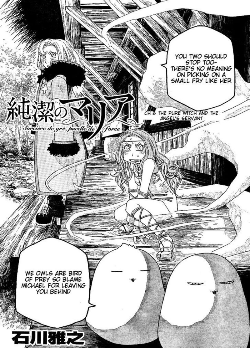 Junketsu No Maria 8 2