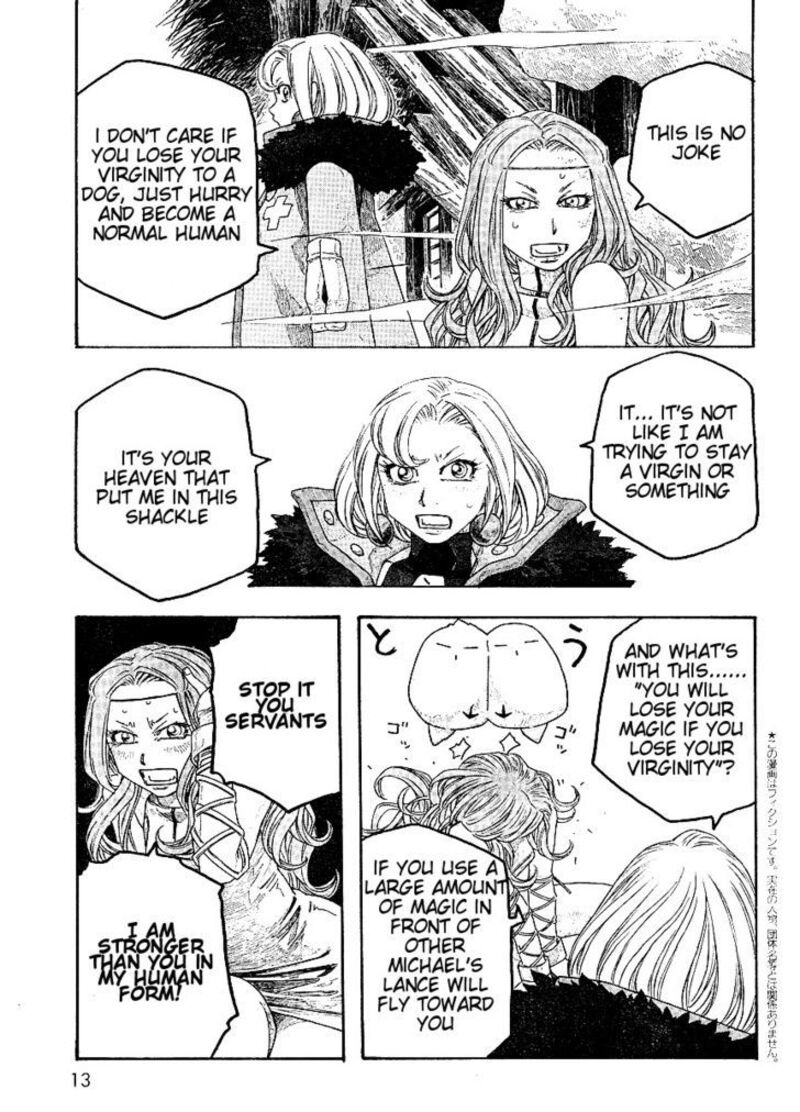 Junketsu No Maria 8 3