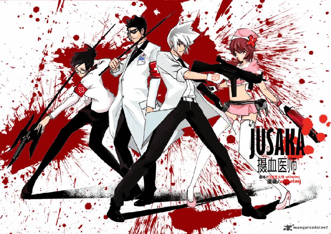 Jusaka Dr Bloodsucker 1 3