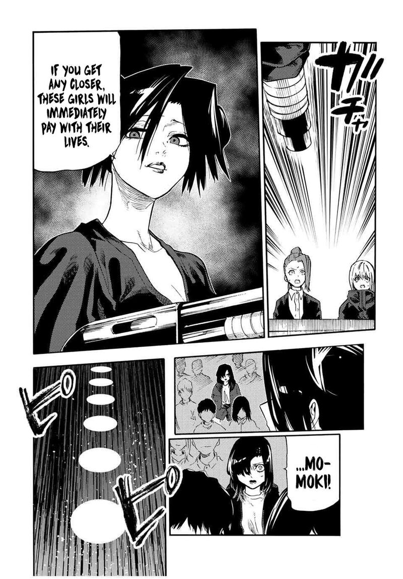 Juujika No Rokunin 209 10